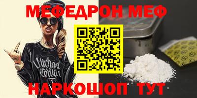 трава Краснодар