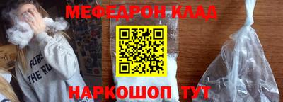 хмурый Коммунар