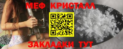 соль курить ск Комсомольск-на-Амуре