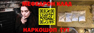 хмурый Коммунар