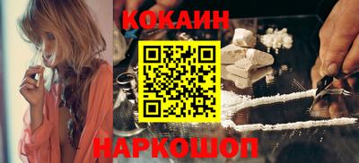 хмурый Коммунар