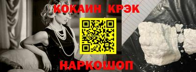 мяу мяу мука Конаково