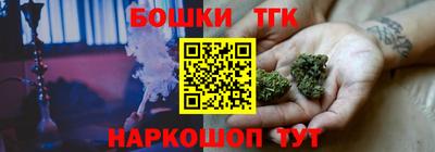 хмурый Коммунар