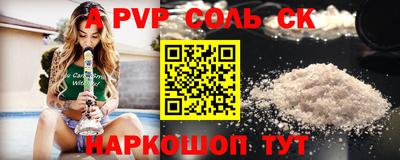 мяу мяу мука Конаково