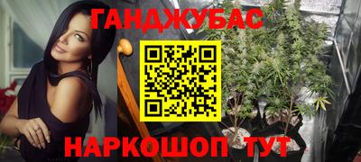 хмурый Коммунар