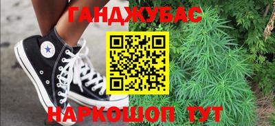 хмурый Коммунар