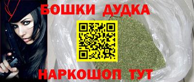 трава Краснодар