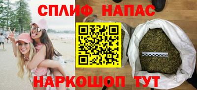 прущий лед Краснокаменск