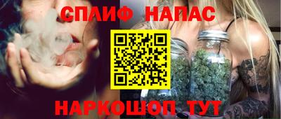 мяу мяу мука Конаково