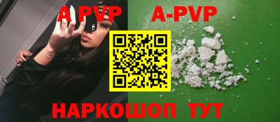 хмурый Коммунар