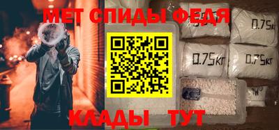 соль курить ск Комсомольск-на-Амуре