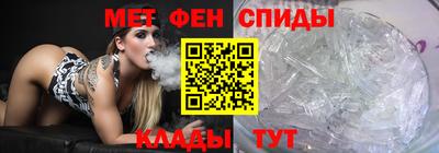 соль курить ск Комсомольск-на-Амуре
