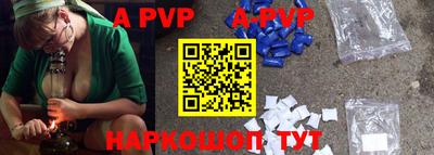 трава Краснодар