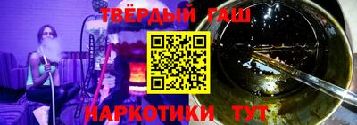 мяу мяу мука Конаково