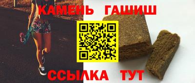 амфетамин Краснознаменск