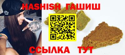хмурый Коммунар