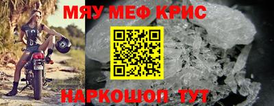 хмурый Коммунар